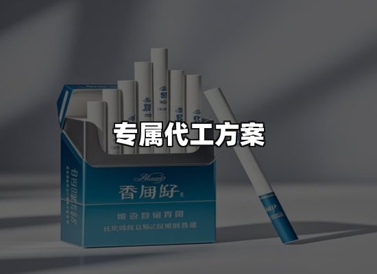 专业优势
